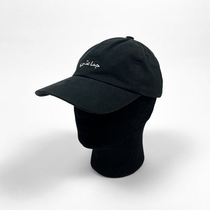 LIVE FROM EARTH Logo Kappe