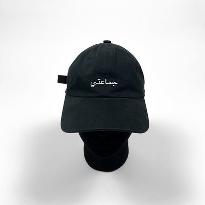 LIVE FROM EARTH Logo Kappe