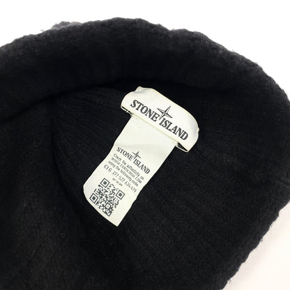 STONE ISLAND Beanie Mütze