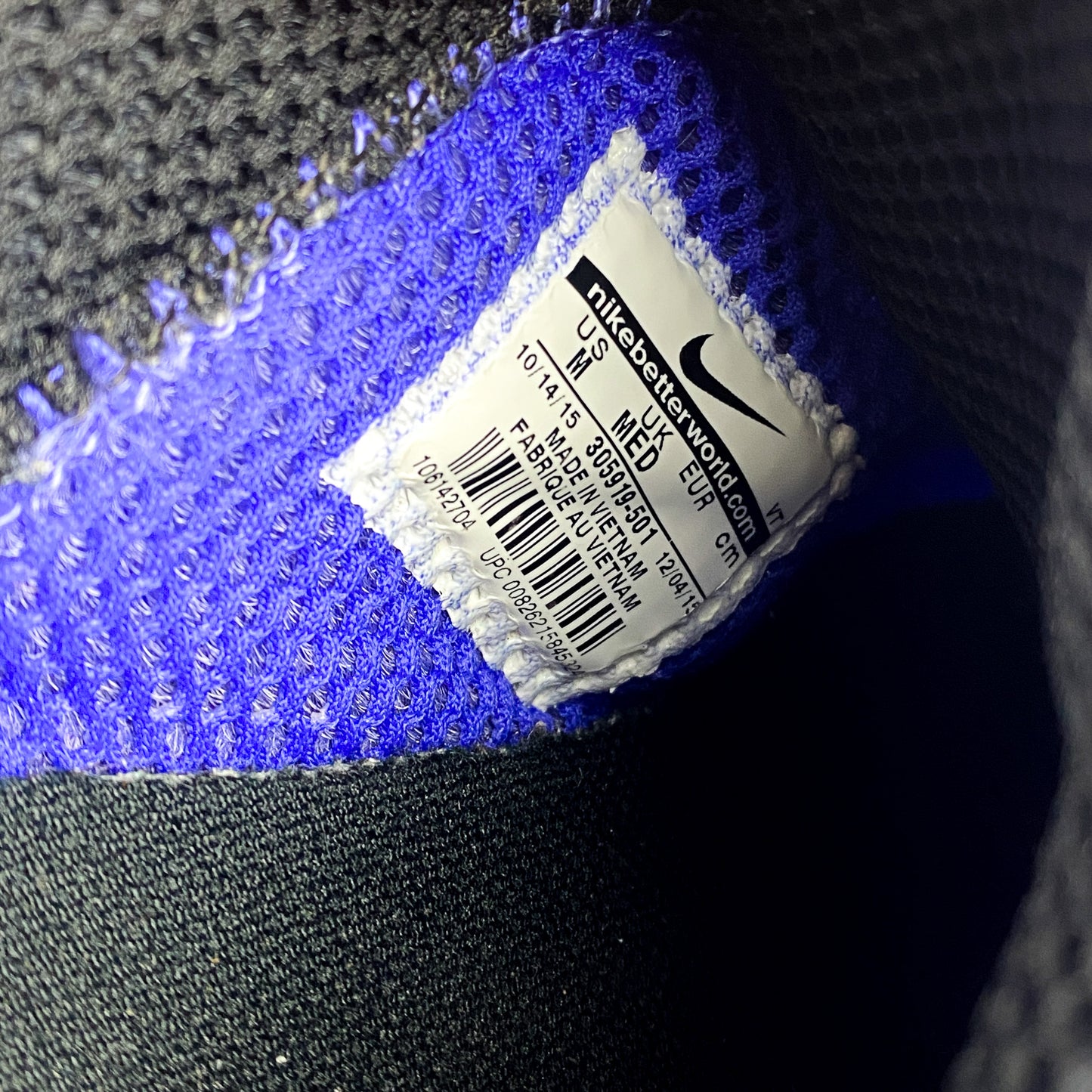 NIKE Air Presto "Island Blue" [2015]